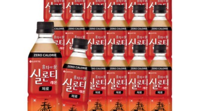 제로웰500 솔직 후기! ✨ 놓치면 손해, 득템 찬스!